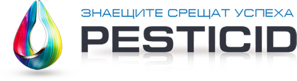 pesticid