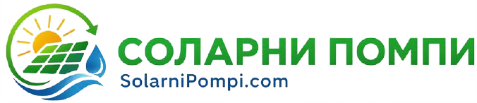solarni pompi